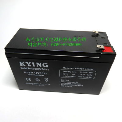 12V7AH安防專用蓄電池 門禁系統的理想備用電源方案
