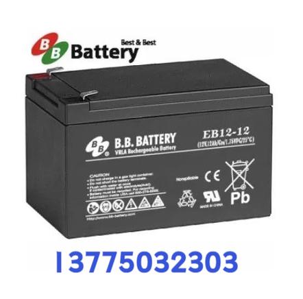12V7.5Ah美美電池通用系列產(chǎn)品介紹 可靠動力的卓越之選